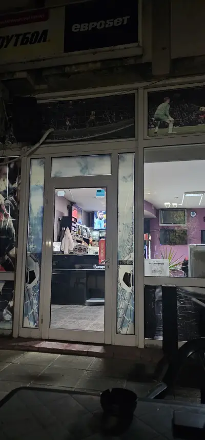 Kafe Aperativ