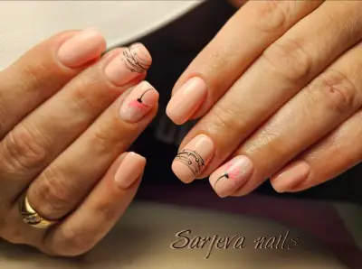 Салон за маникюр "DS nails"