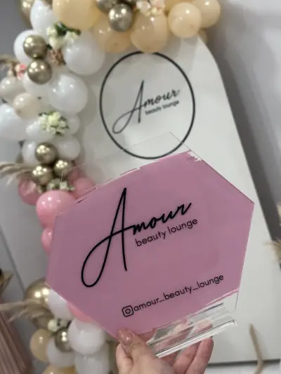Студио за красота Amour beauty lounge