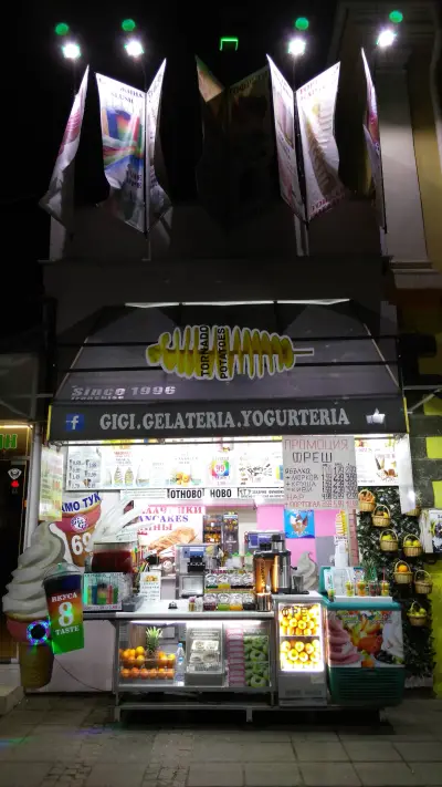 GiGi Gelateria Yogurteria