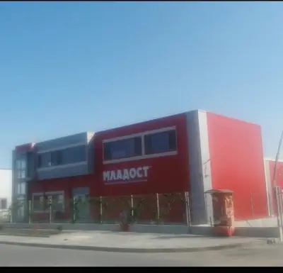 "БЪРЗО ХРАНЕНЕ-МЛАДОСТ" ООД