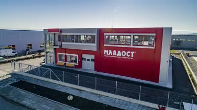 "БЪРЗО ХРАНЕНЕ-МЛАДОСТ" ООД
