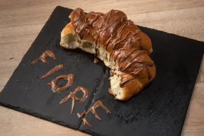 Пекарна Fiore Food, ул. Вечерница, Пловдив