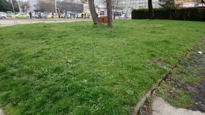 Парк „Европа“