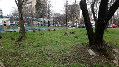 Парк „Европа“