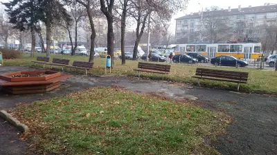 Парк „Европа“
