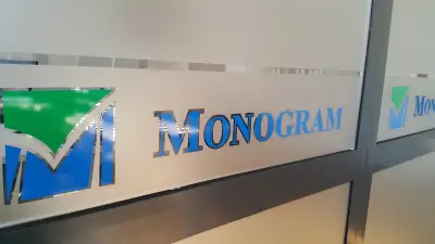 МОНОГРАМ ИМОТИ