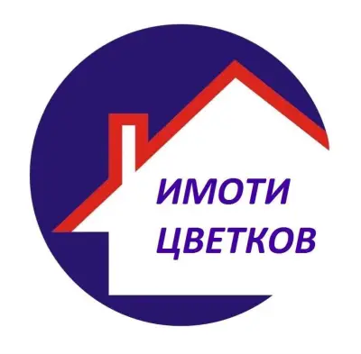 Имоти Цветков ЕООД