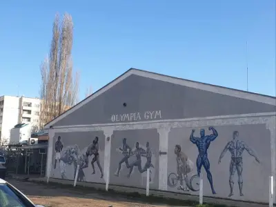 Спортен център Олимпия джим