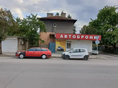 "АВТОБРОНИ РЕМОНТ"LTD.