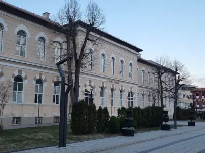 СУ "КОЗМА ТРИЧКОВ"