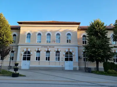 СУ "КОЗМА ТРИЧКОВ"