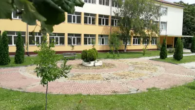 ППМГ „Акад. Иван Ценов“
