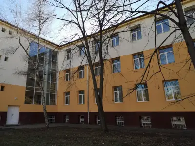 ППМГ „Акад. Иван Ценов“