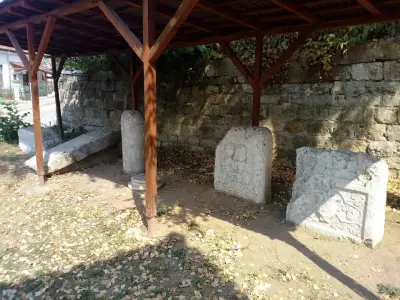 Исторически музей гр.Белоградчик