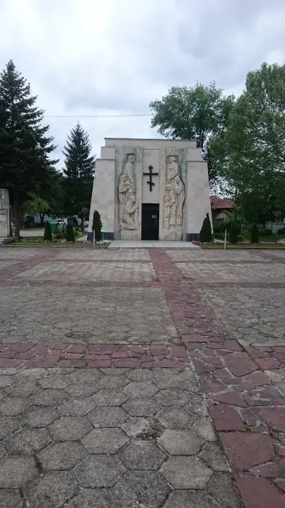 Информационен център