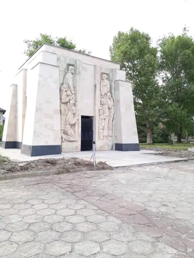 Информационен център