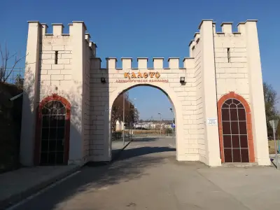 КАЛЕТО - Арх. коплекс