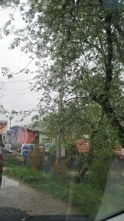 Аптека