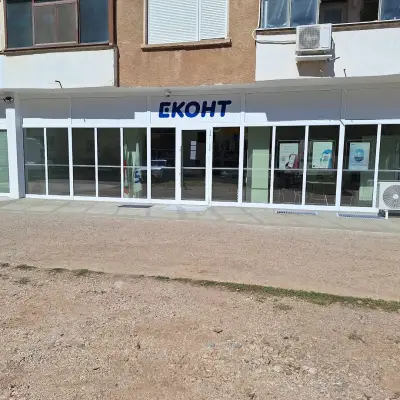 Eконт офис Враца Дъбника