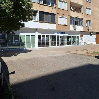 Eконт офис Враца Дъбника