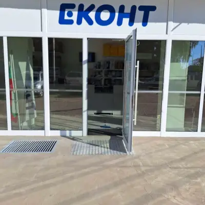 Eконт офис Враца Дъбника