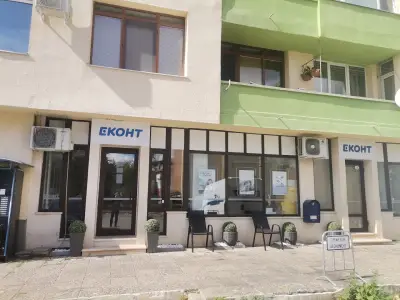 Еконт офис Враца площад Руски
