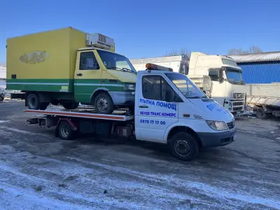 ДЕНОНОЩНА ПЪТНА ПОМОЩ ВРАЦА-МЕЗДРА-МОНТАНА