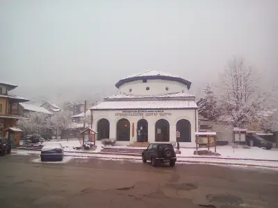 Природозащитен център "Натура"