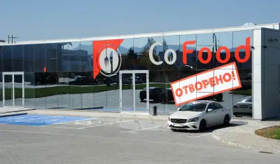 Co Food