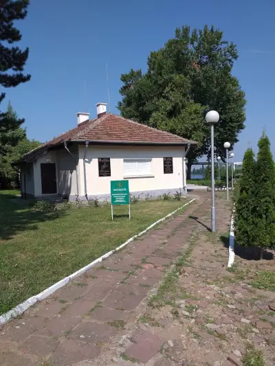 Хотелски комплекс Радецки град Козлодуй