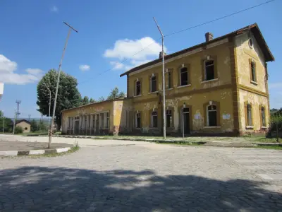 Общинска администрация Роман