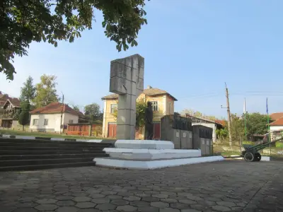 Кметство Рогозен