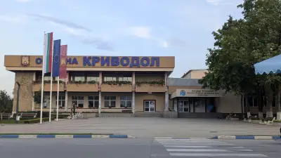 Община Криводол, област Враца