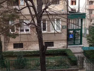 Държавно Горско Стопанство