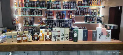 ПартиДринкс България магазин Правец