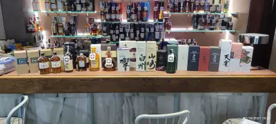 ПартиДринкс България магазин Правец