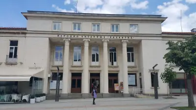 Народно читалище "Развитие - 1869"