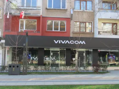 VIVACOM