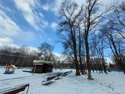 кафе парк Герена