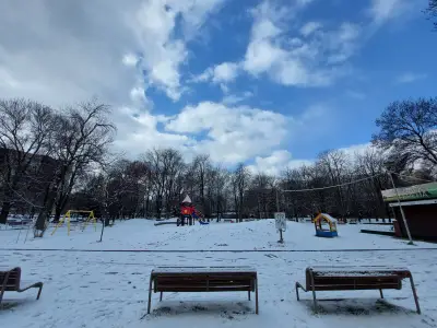кафе парк Герена