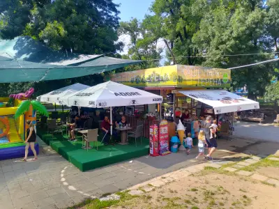 кафе парк Герена