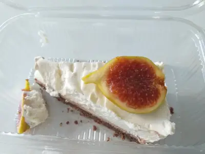 Вкусотино