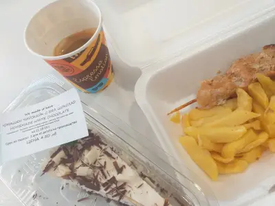 Вкусотино
