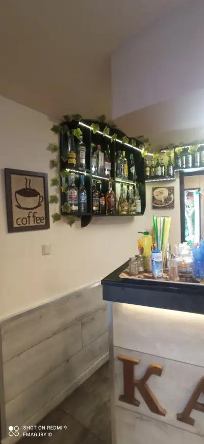 Кафене