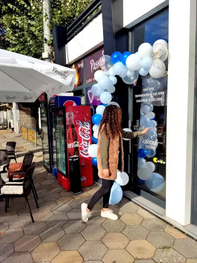 Sweet Place Пазарджик