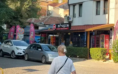 Магазин за алкохол и цигари Стоп Шоп