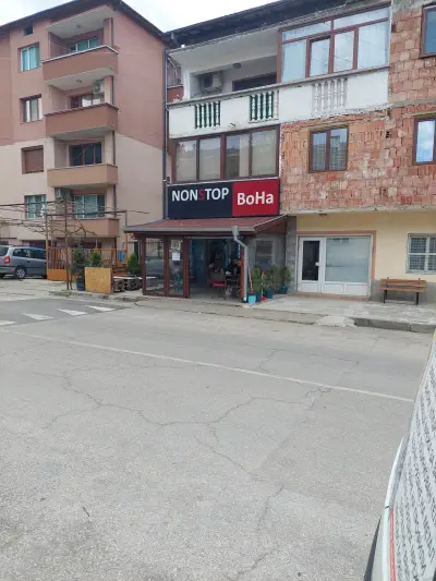BoHa