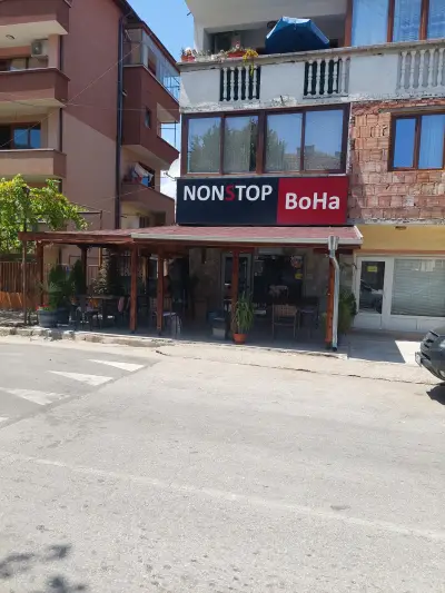 BoHa