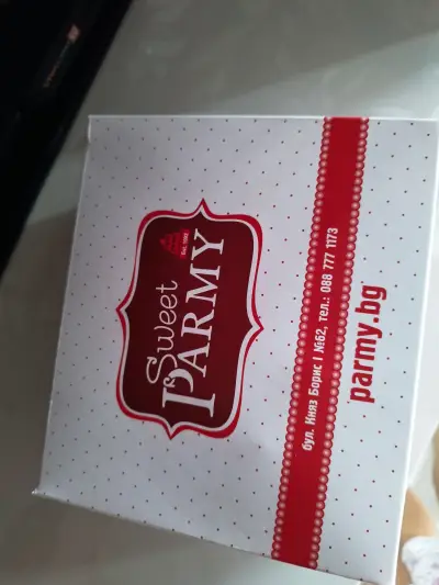 Parmy Кауфланд